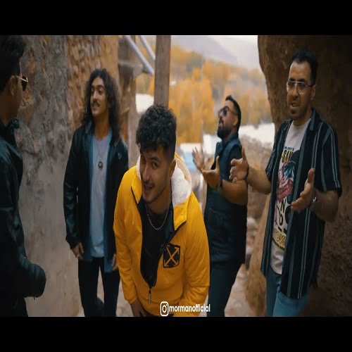 مورمن سنه قوربان